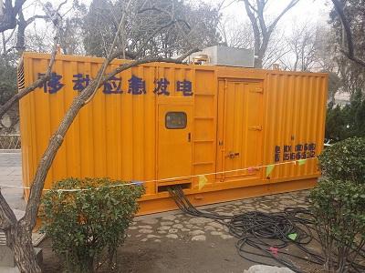 包头柴油发电机维修保养工作要做哪些